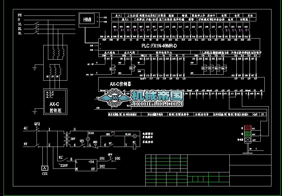 PLC�|�����ŷ�늙C(j��)�C(j��)���˾C���\(y��n)�ÈD��