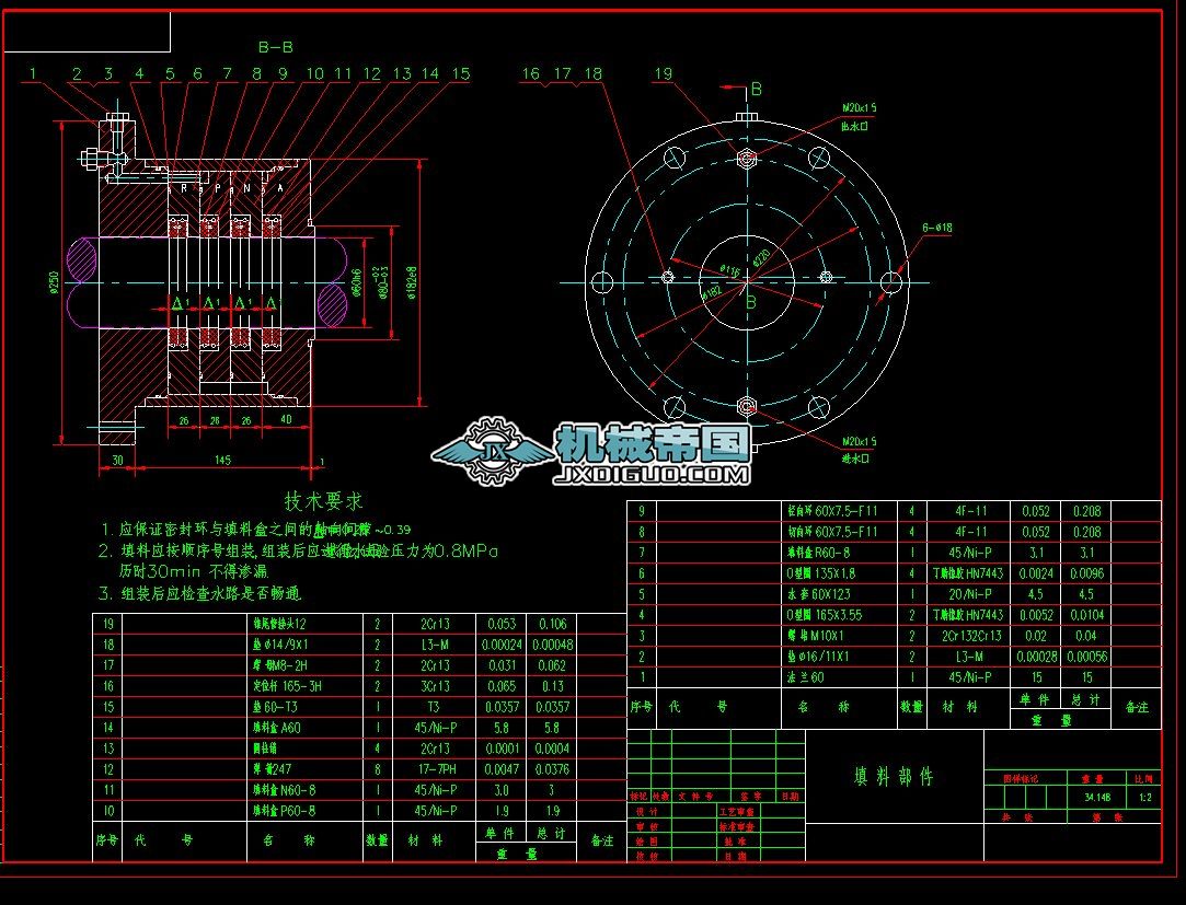 �������s�C���ϲ����D