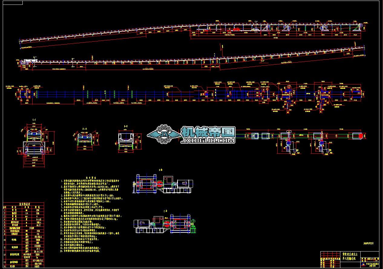 ��������ݔ�͙C�D