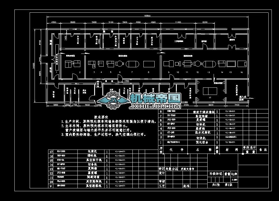 ţ���܇�g���ÈD