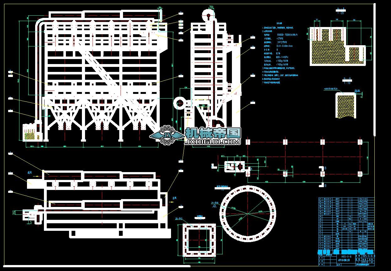 GUһ6���w��ʽ���m��ȫ�׈D