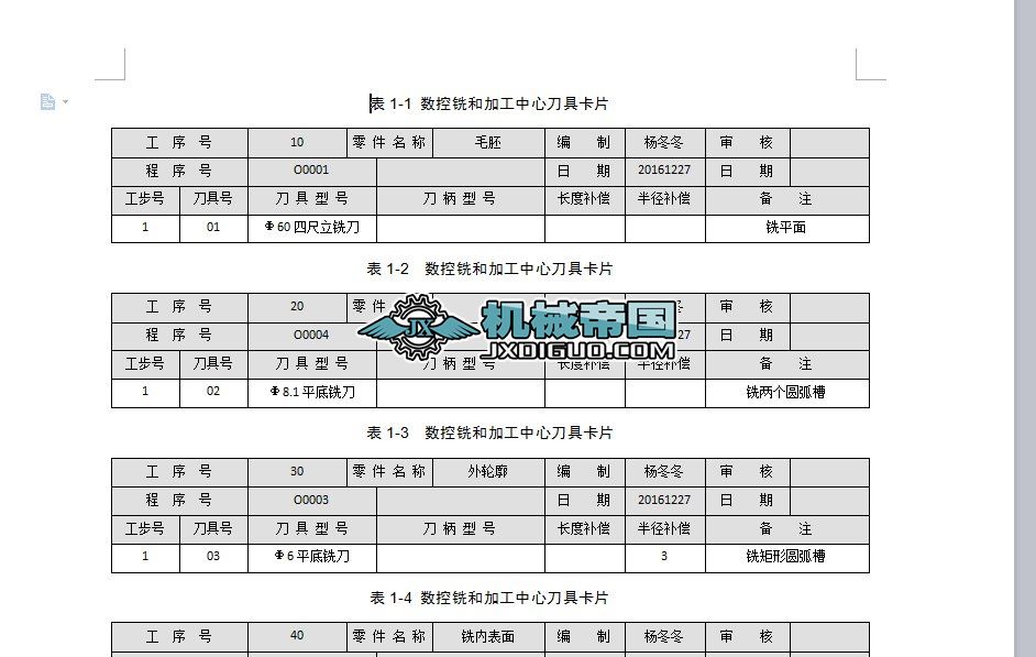 ����㊴������߿�Ƭ