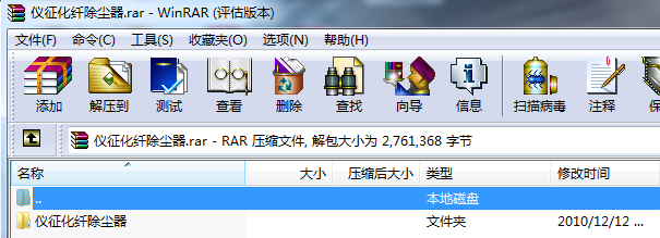 �x�����w���m��