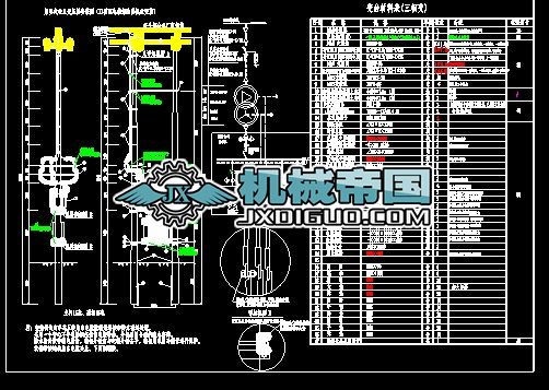 ����׃�������Ͱ��b�D