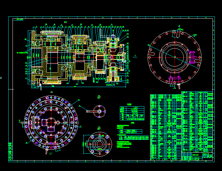 ���ǜp����