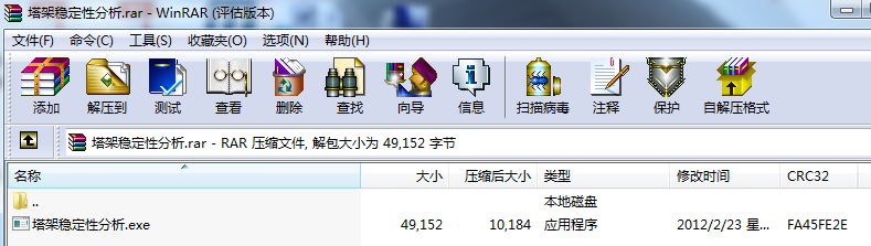 ���ܷ����Է���