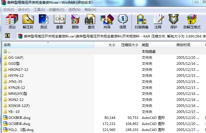 ���N��̖�߉��_�P��ȫ���Y��