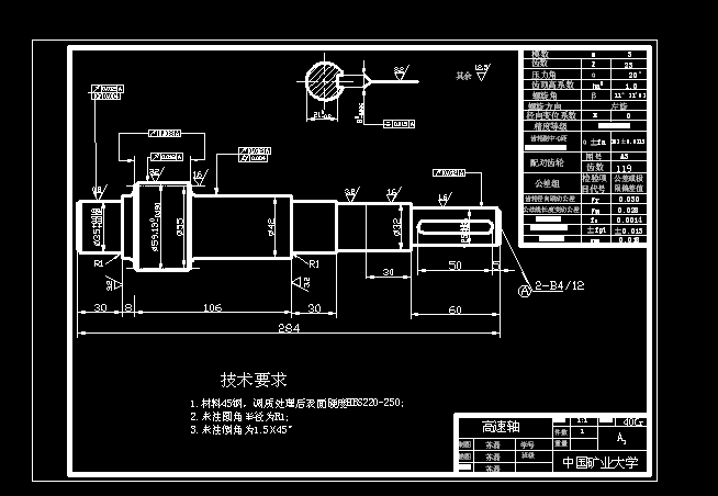 �����X݆�p���������S�D