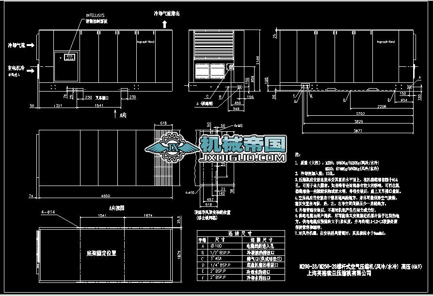 M200һM250һ2S�Չ��C��6KV�����ΈD