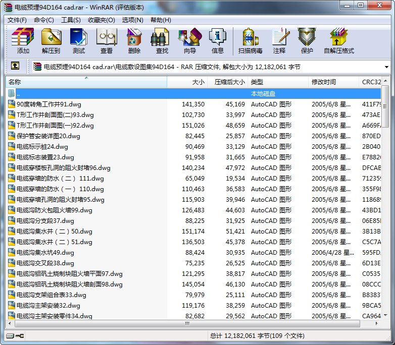 ��|�A��94D164 �D