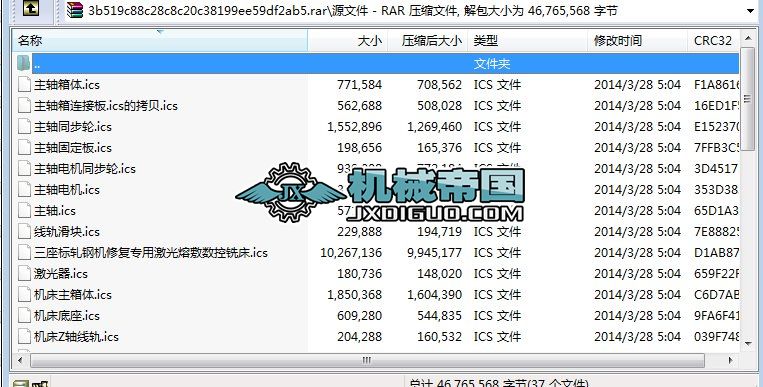 �����۷󔵿�㊴����S�D