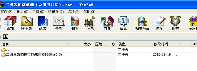 �����X݆�p�������f�����͈D��