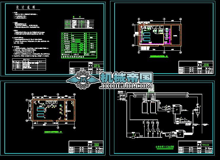 ˮԴ��ÿ��{�C���D