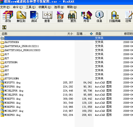 ��sew�p�ٙC���N��̖�b��D