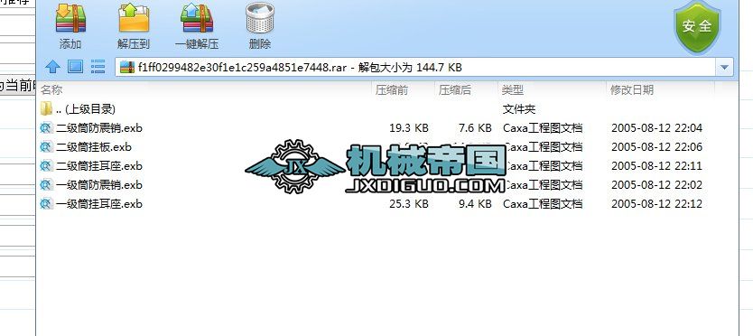 �A�������LͲ��Ͳ��Ƭ�D