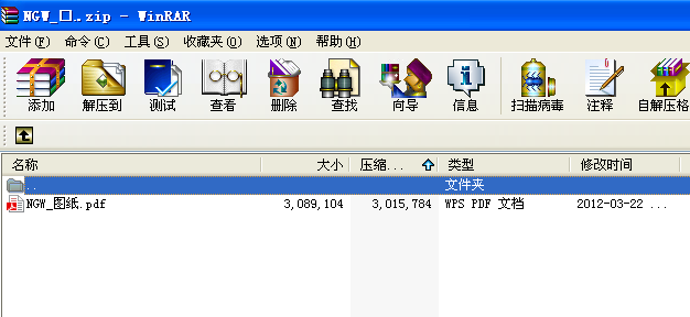 ����б�X�A���X݆�p�����n���OӋ