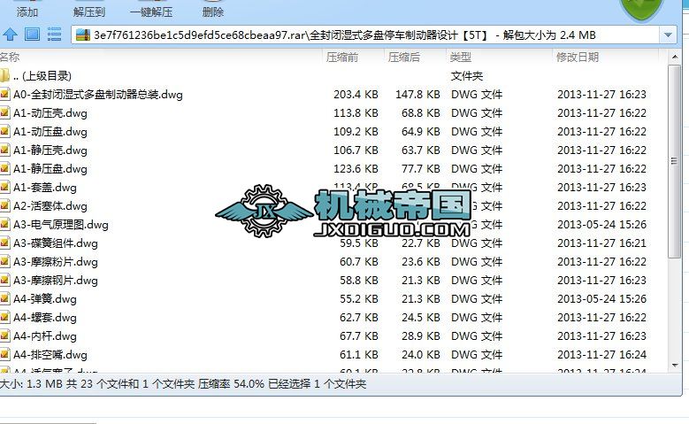 ��P�Ƅ����D