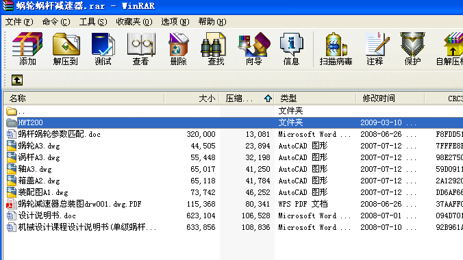 �μ�΁݆΁�U�p�����n���OӋ