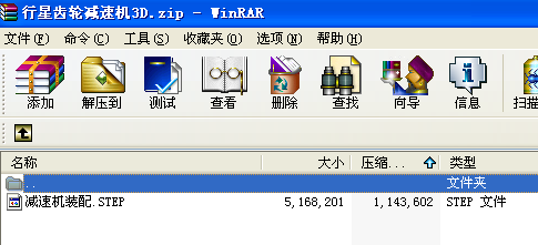 �����X݆�p�ٙC(j��)3D