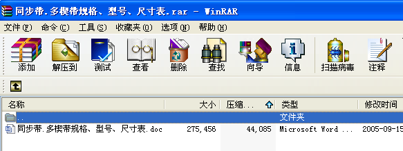 ͬ����.��Ш��Ҏ����̖���ߴ��