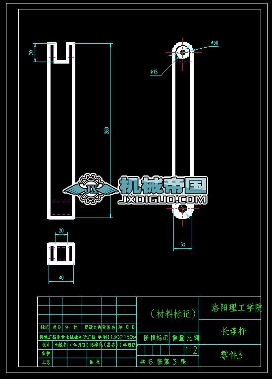 �L�B�U���3�D