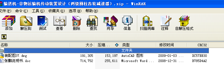 ݔ�͙C(j��)һ�����\(y��n)ݔ�C(j��)����(d��ng)�b���O(sh��)Ӌ(j��)���ɼ�(j��)�A���X݆�p������