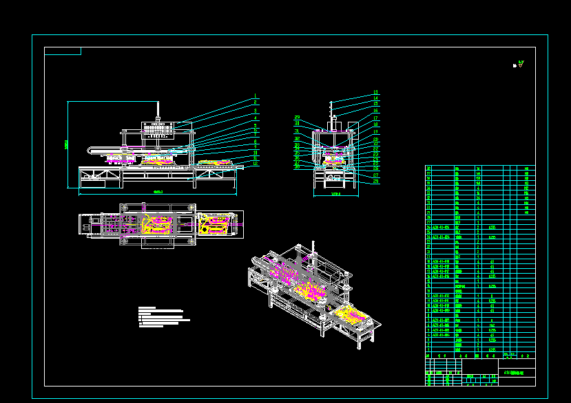 �ԄӺ��әC���a�D