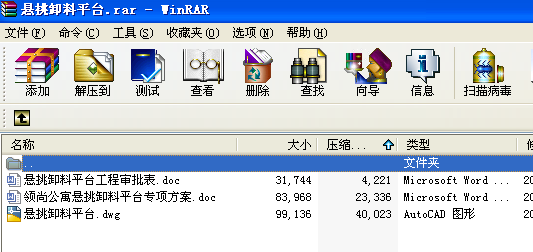 ����ж��ƽ�_