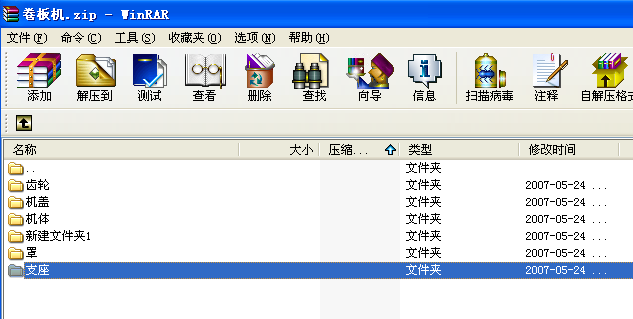 ����Cȫ�׈D��