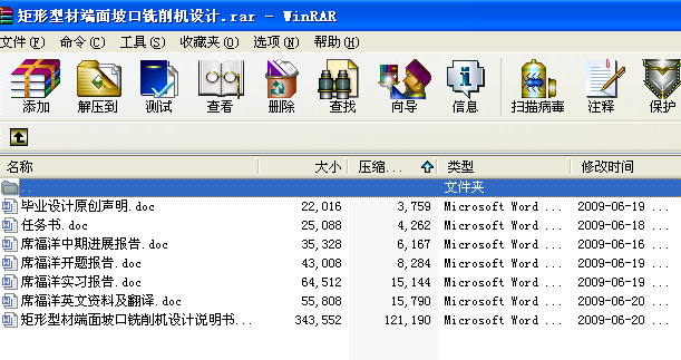 �����ͲĶ����¿�����C�OӋ