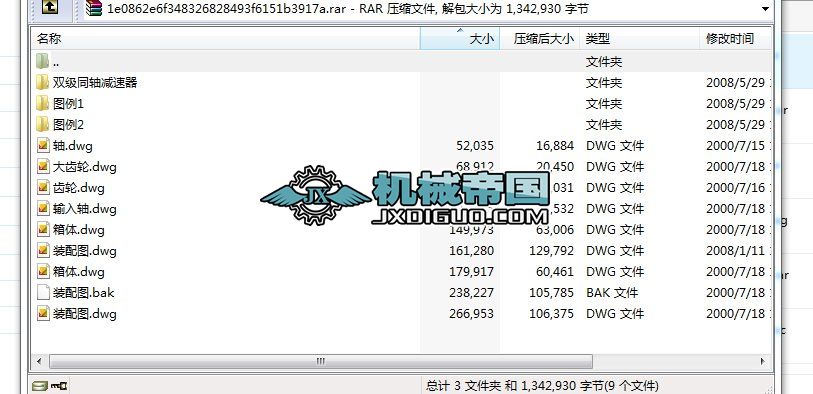 �p��ͬ�S�p����