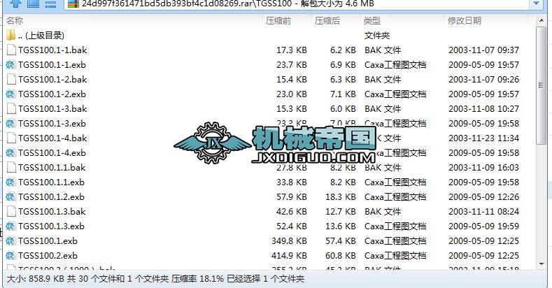 TGSS100�ΰ�ݔ�͙C�D