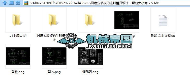 �L�Ȱ��b���ע��ģ���OӋ