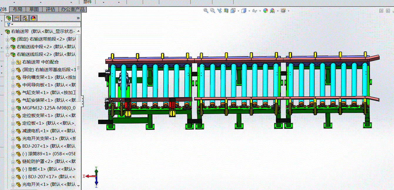 �LͲݔ�͙C���S�D