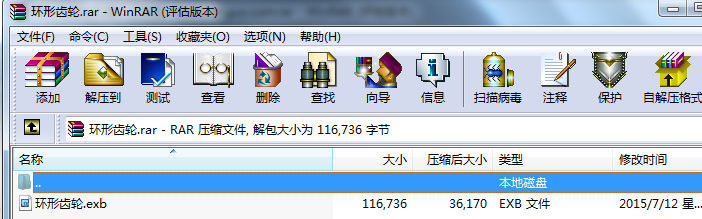 �h���X݆�D