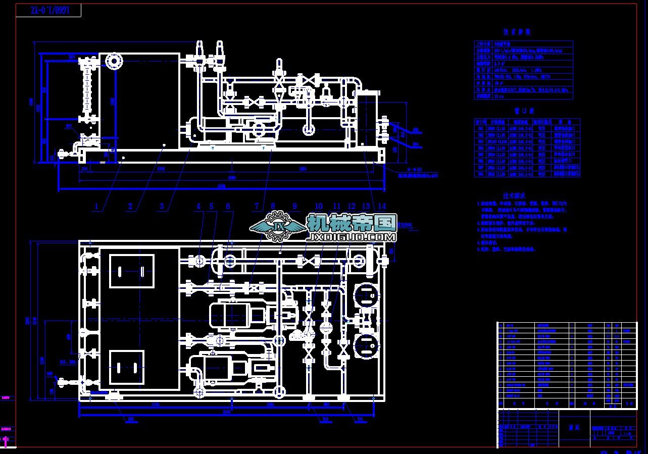 ��վ���β��ÈD