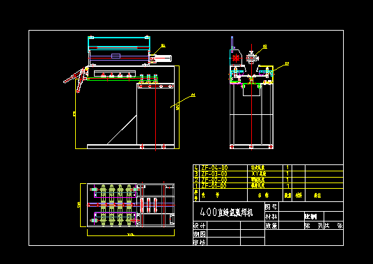 400ֱ�p�廡���C