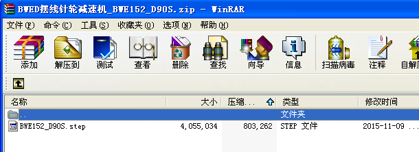 BWED�[���݆�p�ٙC_BWE152_D90S���S�D