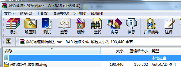 �u݆�p�ٙC(j��)�b��D