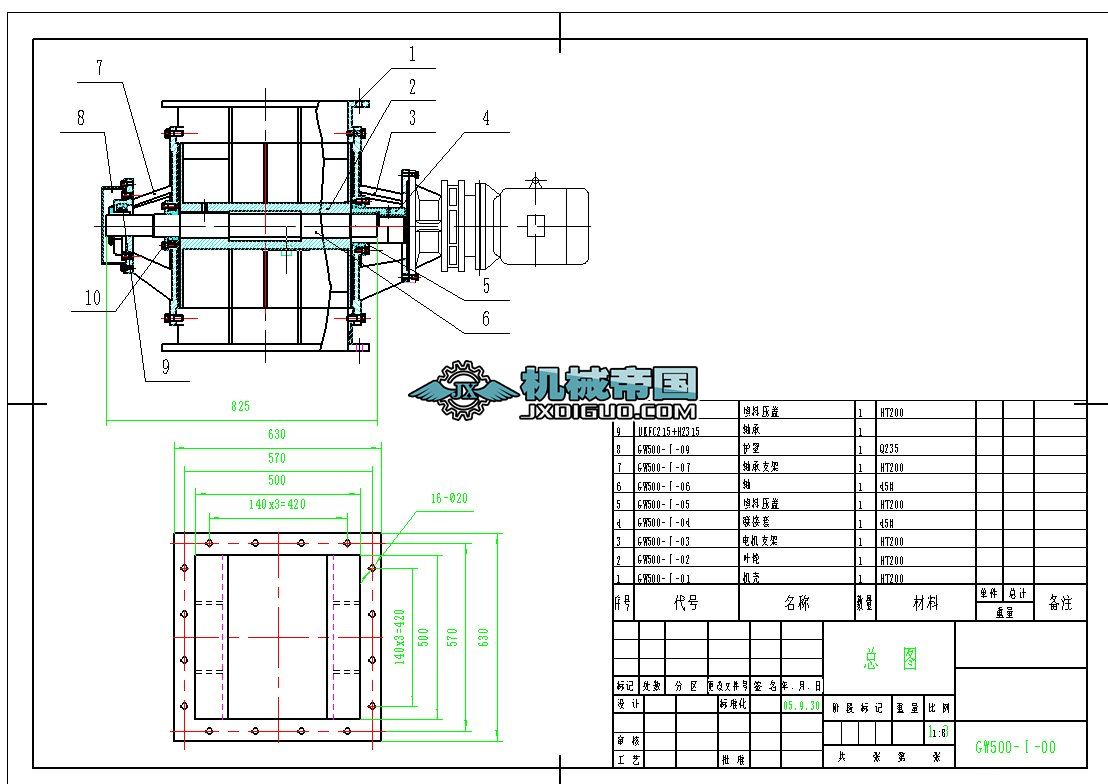 GW��300��300����~݆�o�ϙC(j��)ȫ�׈D��