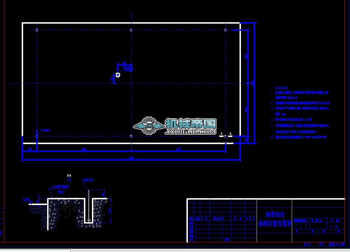 ��վ���A�D