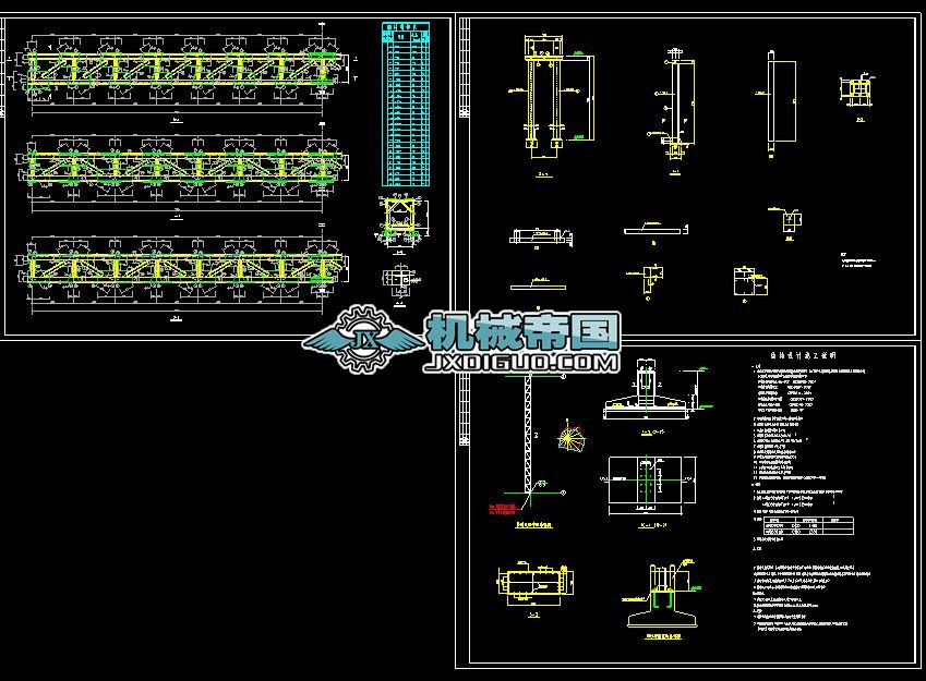 21m�ܵ�֧�����ڻ����ܼ܈D