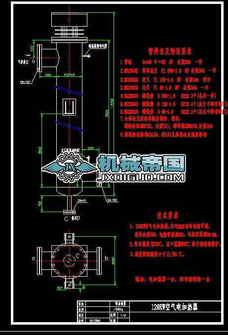 120KW�(�՚�)�ӟ����D