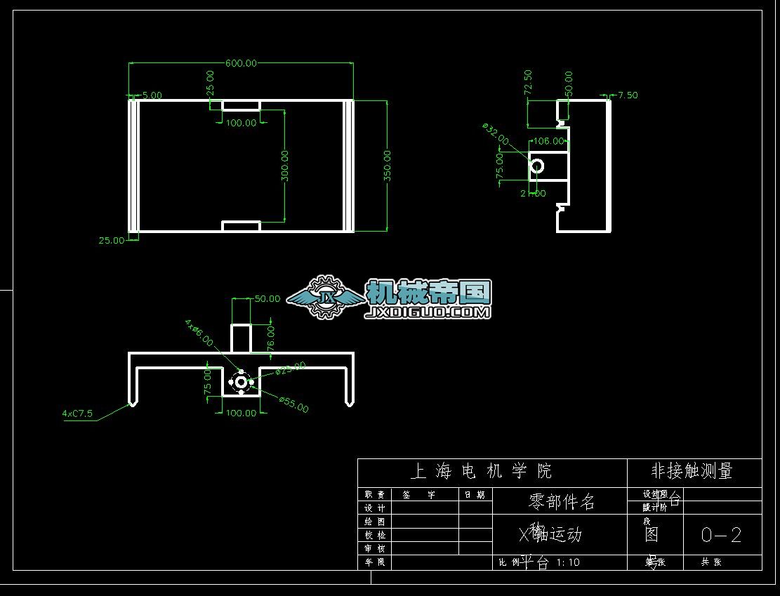 X�S�\(y��n)��(d��ng)ƽ�_�D