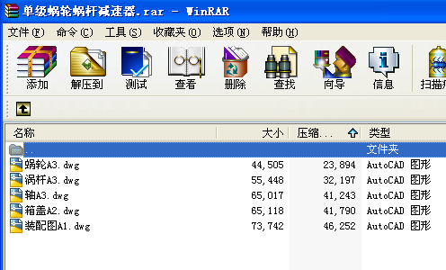 �μ�΁݆΁�U�p�����D