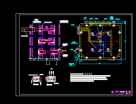 �M�ϙC�����OӋ���S���b��D
