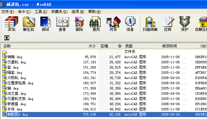 �����X݆�p�ٙCȫ�׈D��