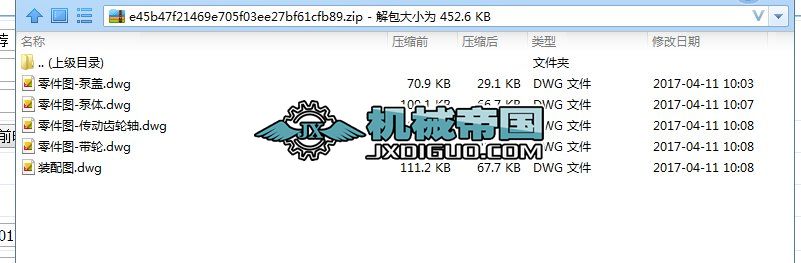 �Pʽ�X݆�ͱÈD