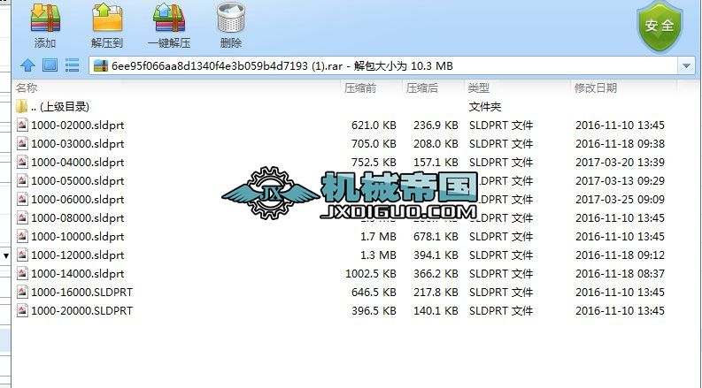 �������ݽz���S�D