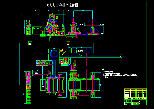 1600��ʽ���ЙC�������p���X�����D